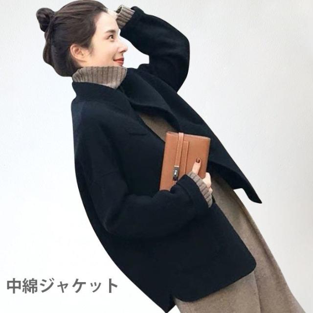 中綿ジャケット レディース 中綿コート 中綿キルティング 中綿入り ジャケット コート ラシャ風 ラシャジャケット アウター 厚手 あったか 暖かい 秋新作