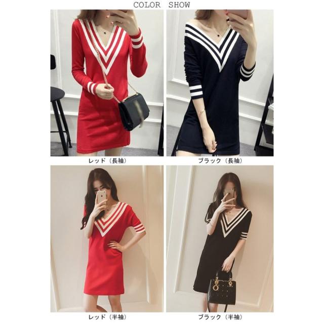 セーラーワンピース レディースニットワンピ マリンセーラー レディースワンピース ボーダー柄 襟ボーダー 長袖 Ｖネック 秋冬 セーラーワンピース レディースニットワンピ マリンセーラー