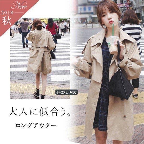 トレンチコート レディース ロング ゆる感 ラグランスリーブ ダブルボタン ベルト付き 薄手 秋冬 アウター スプリングコート カジュア トレンチコート レディース ロング ベルト ダブルボタン ラグラン
