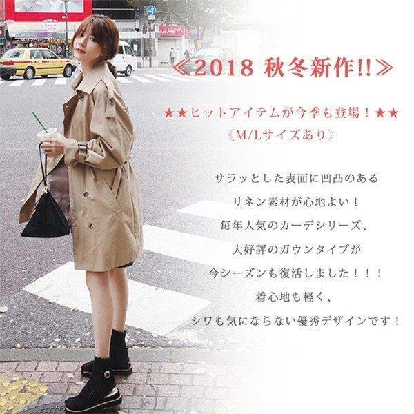トレンチコート レディース ロング ベルト ダブルボタン ラグラン
