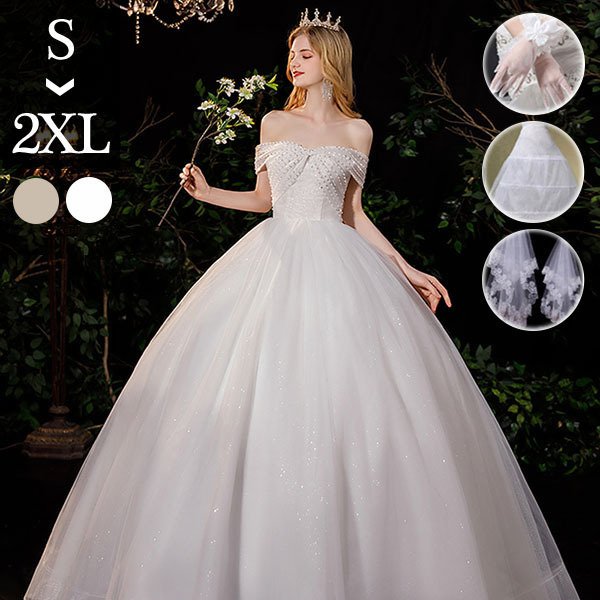 花嫁 ウェディングドレス オフショルダー Aライン リボン ワンピース プリンセス 結婚式 披露宴 撮影用 フォトウェディング