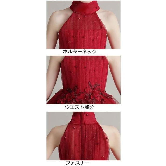 キッズドレス ピアノ発表会 子供ドレス ホルターネック ショート丈 フィッシュテール ワンピース お姫様 女の子 結婚式 フォーマル ドレス