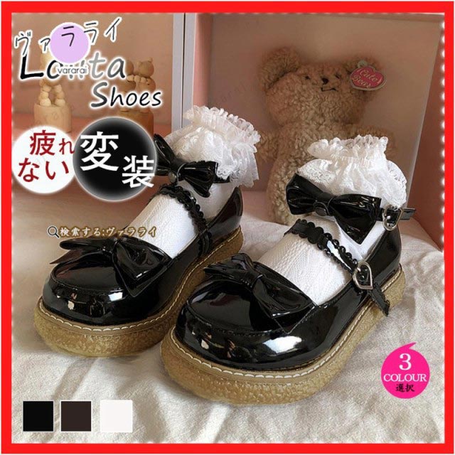 裏ロリータ 小学生