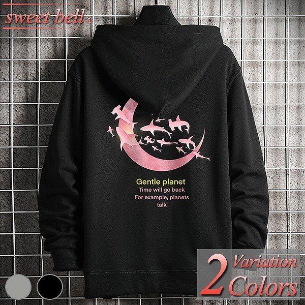 パーカー メンズ ジップアップ スウェット ジップアップパーカー ジャンパー トレーナー カットソー 長袖 春 秋 冬 大きいサイズ 3L 4L 5L ZipUp おしゃれの通販は 6,264円