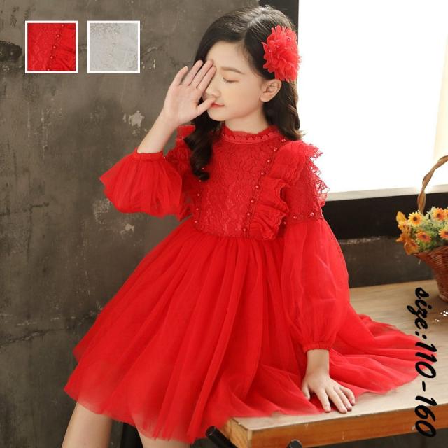 子供ドレス ワンピース 子供服 秋冬 女の子 チュールスカート レース 裏起毛 あつたか ロング丈 長袖 フォーマル おしゃれ 可愛い 結婚式 発表会 お誕生日会の通販は