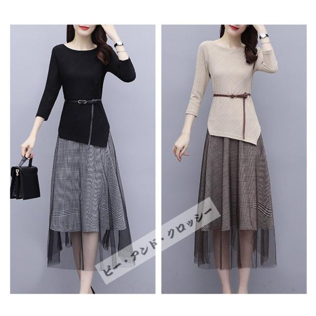 ワンピース レディース きれいめ 上品 おしゃれ オフィス カジュアル 50代 40代 かわいい 春秋冬 通勤 大きいサイズ 結婚式 七五三 披露宴 パーティードレス