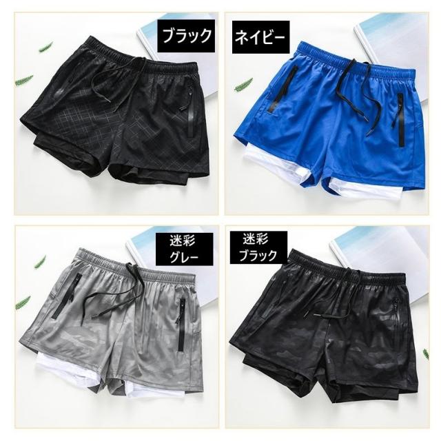 SECRET ハーフパンツ サーフパンツ ネイビー ブラック ジェンダーレス水着のサーフパンツは制服通販のカンコー