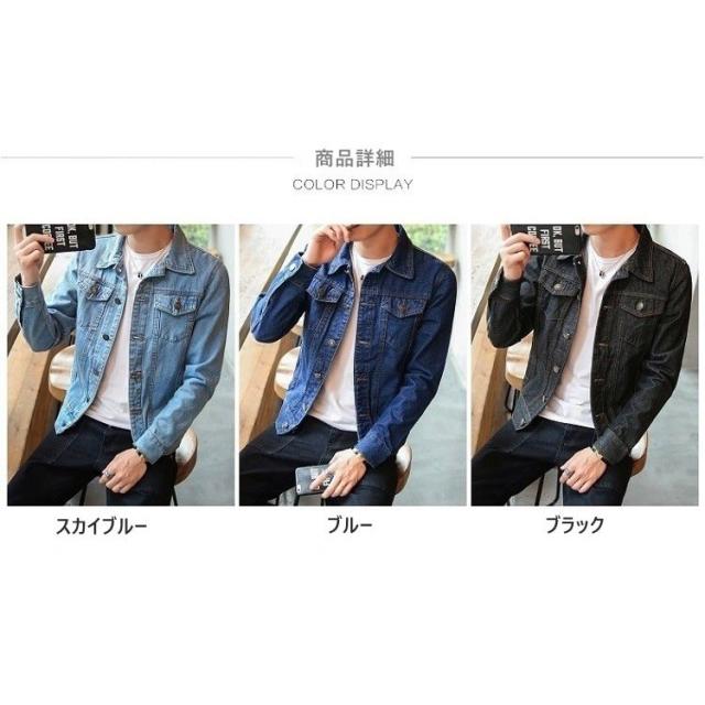 メンズ スタジャン デニム ジャケット 古着 長袖 ジャケット アウター ID WEAR デニムジャケット 2XL 刺繍 スタジャン | 古着屋OLDGREEN