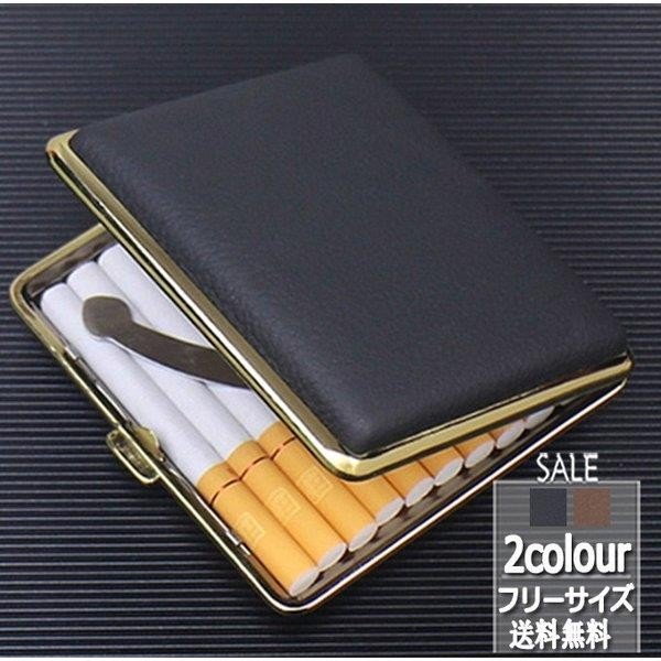 ドラゴンボール ベジータ メタルケース タバコケース Amazon | どらご