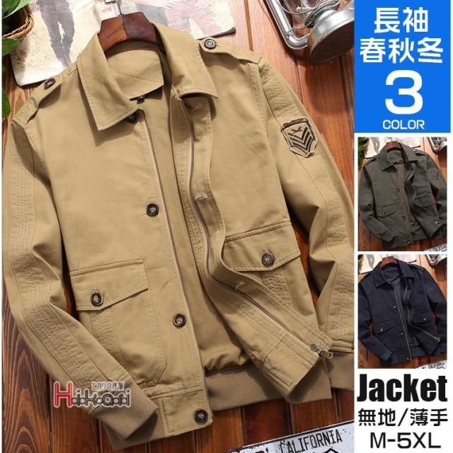ミリタリージャケット メンズ 40代 50代 長袖 コーチジャケット ジャンパー アウトドア おしゃれ お兄系の通販は 6,290円