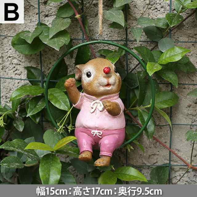 置物 ガーデニング オーナメント ガーデニング雑貨 インテリア 置物 ガーデニング オーナメント ガーデニング雑貨 インテリア