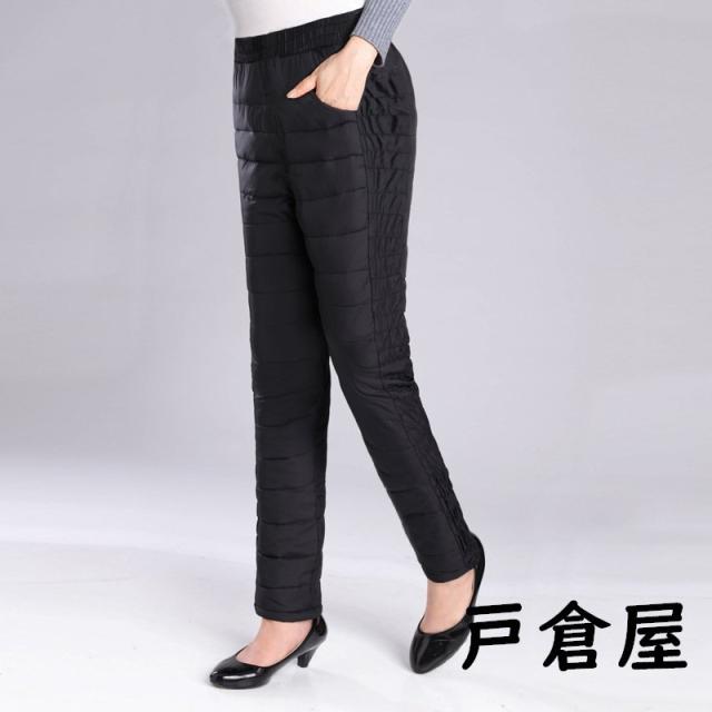 ダウンパンツ ボトムス レディース 暖 パンツ アウトドア ライト 登山
