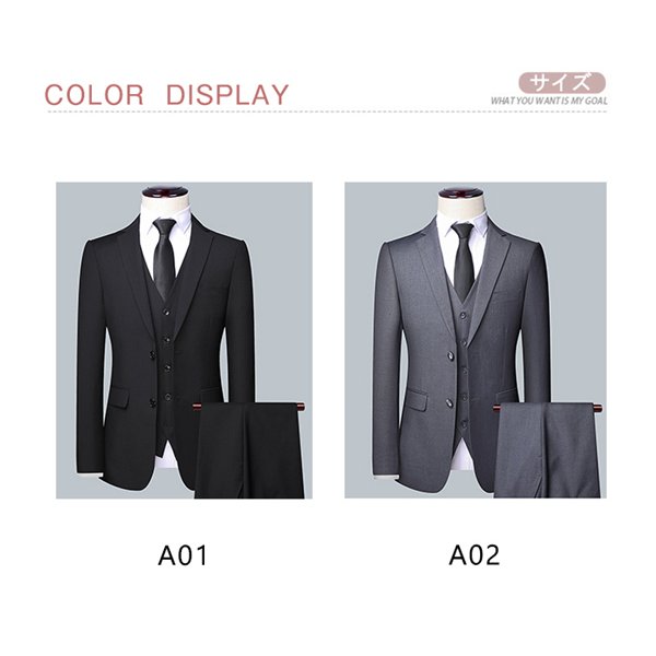 スーツ メンズ 紳士服 セットアップ ウォッシャブル 2点セット ビジネス 面接 結婚式 就職 卒業式 上下 おしゃれ 定番 仕事 春 夏 秋 冬の通販は スーツ メンズ 紳士服 セットアップ ウォッシャブル 2点セット ビジネス 面接 結婚式 就職 卒業式 上下 おしゃれ 定番 仕事 春 夏 秋 冬の通販は