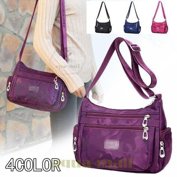 バッグ ショルダーバッグ レディース 迷彩 大容量 斜め掛け 肩掛け 通勤 通学 軽量 防水 シンプル カジュアル 鞄 女性用 2WAY