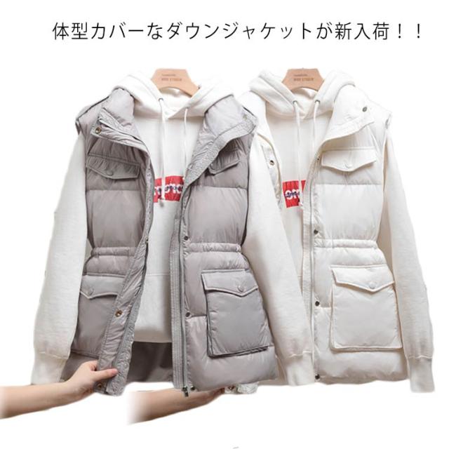 ベスト レディース ダウンベスト ダウン含量100 150g以内 ダウン90 軽量 軽い ジップアップ ロングベスト ダウン コート ジャケット の通販はau Pay マーケット ベレザヴォーチェ