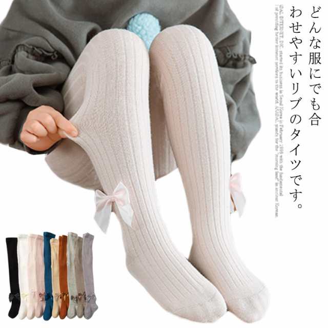 高価値 子供ドレス用 入学式 タイツ ストッキング 蝶結び 女の子 その他