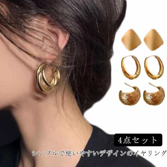 楽天市場】【期間限定SALE☆通常2,530円→1,800円！】選べる2