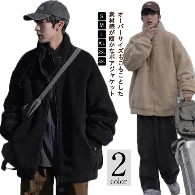 GIFT ボアブルゾン 羽生結弦 GIFT ボアブルゾン Mサイズ Yuzuru Hanyu