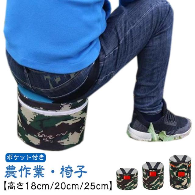 ガーデニングチェアー草むしり座ってむしれる道楽用背もたれ付き二輪車【さび付き】 ガーデニングチェアー草むしり座ってむしれる道楽用背もたれ付き二輪車