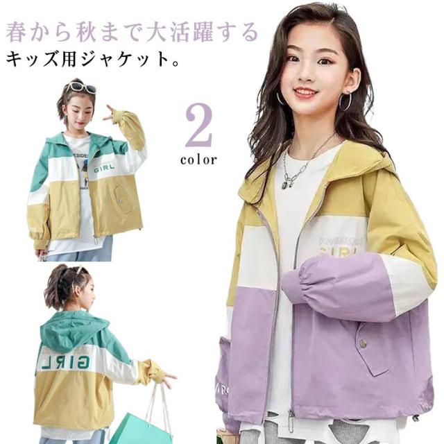 古着 マックレガー 長袖 シャツ キッズ ボーイズ 子供服 80年代 80s 赤他 レッド チェック 24nov11 古着 マックレガー 長袖 セーター キッズ ボーイズ 子供服 90年代 90s