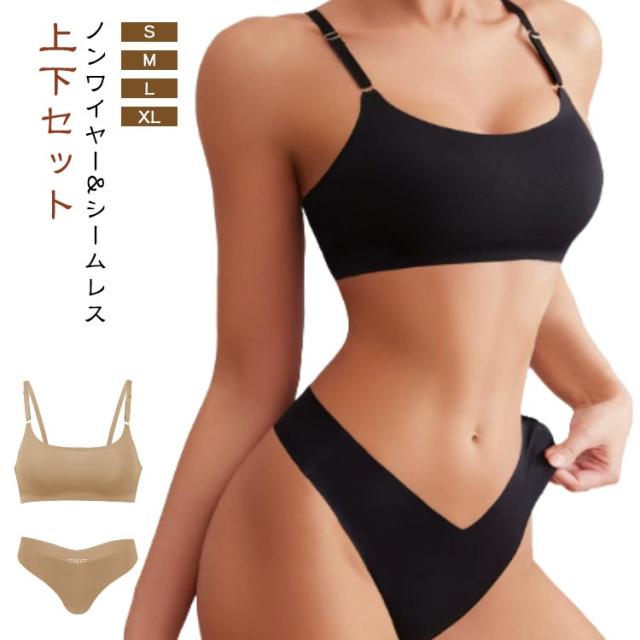 ストレスフリーブラ TOLEETY ストレスフリーブラ A65-70 ブラック2個