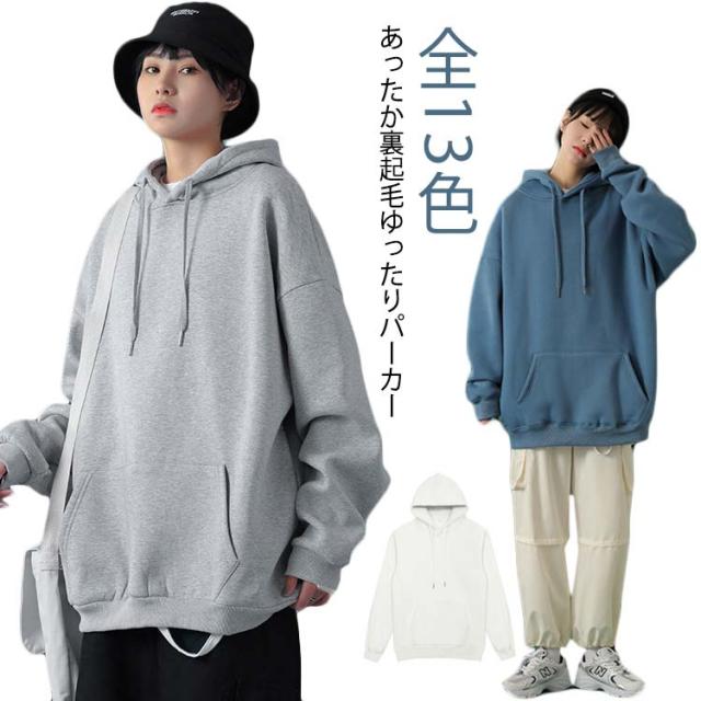 送料無料】[TACVASEN] トレーナー メンズ 裏起毛 撥水 トレーナー