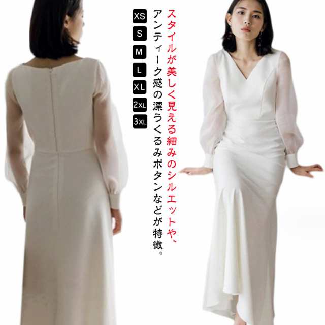 ウェディングドレス 結婚式 前撮り 海外挙式 SOP7226 （前撮り 海外 