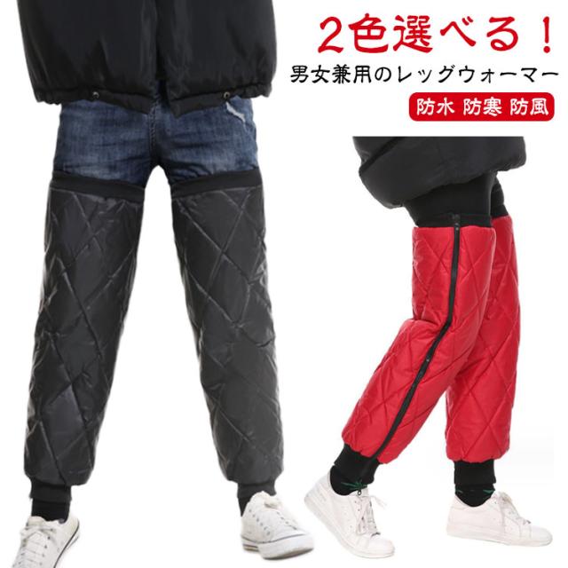 まーページ 楽天市場】腹巻 はらまき 腹巻き 腹巻パンツ パジャマ 温活