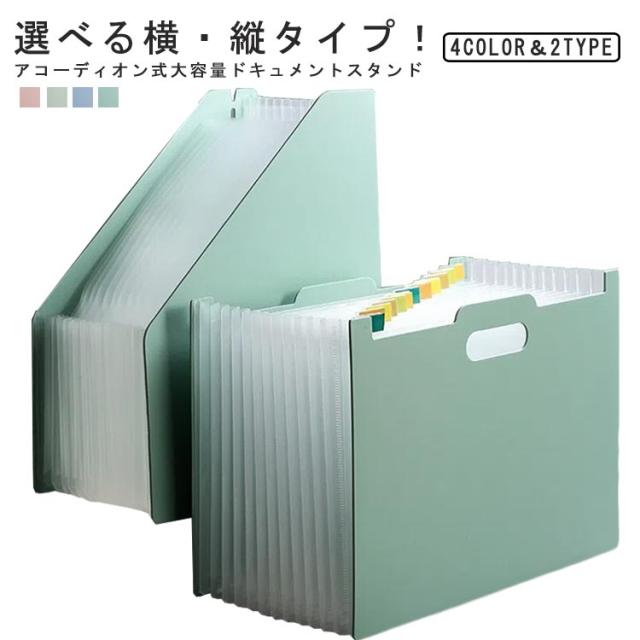 リンテック 色画用紙R A4 50M グリーン〔×30セット〕 まとめ）リンテック 色画用紙R A4 50M グリーン〔×30セット〕