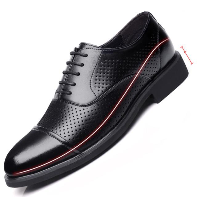 25.5cm 厚底 シークレットシューズ 6cmUP　白　自然 シークレットシューズ 厚底 6cmup スニーカー メンズ ビジネス