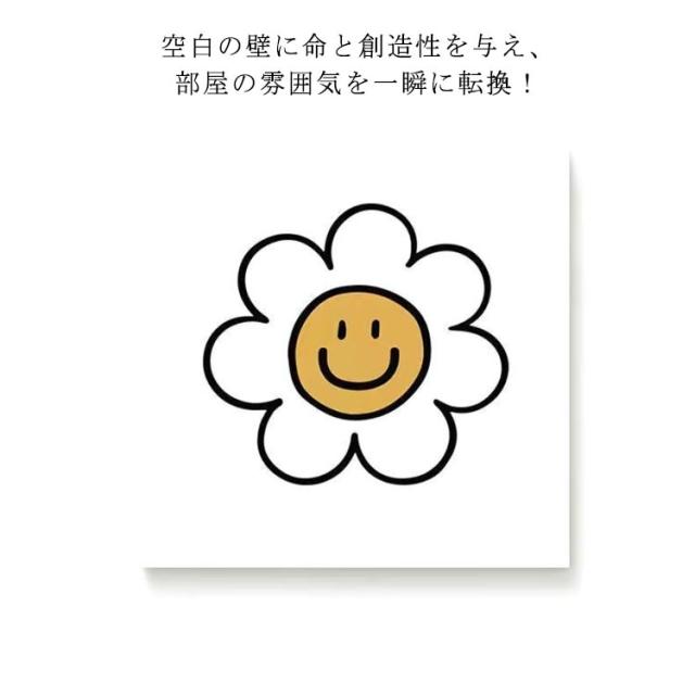 インテリア 壁の絵 装飾画 壁掛け 北欧風 面白い アートポスター 部屋飾り モダン絵画 絵画 フレームなし 30*30cm アートパネル 壁飾り 玄関に飾る 置物 雑貨 シンプルの通販は