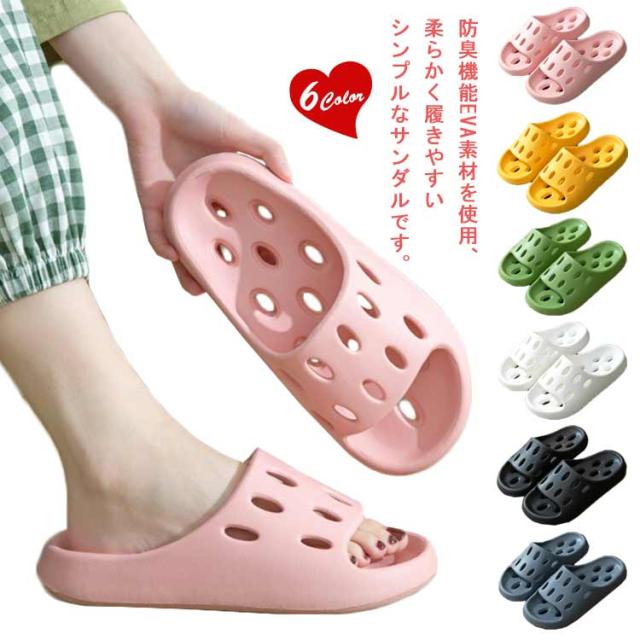 【BOOMCOOL スポーツウェア メンズ Mサイズ 5点セット】通気性防臭 ⭐️インソール シューズ 中敷き 軽い 通気性 防臭 ブラック 23-23.5cm