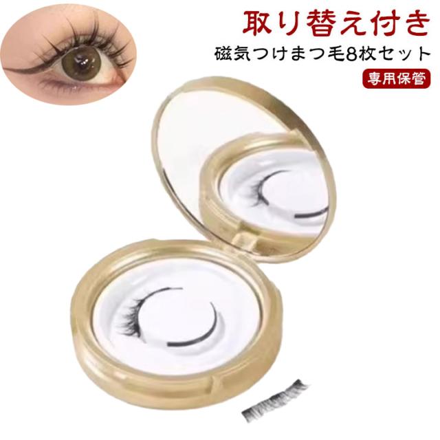 新品未開封【送料無料】ハリピンつやクリーム　2個セット 411Mr0yhBwL.jpg_BO30,255,255,