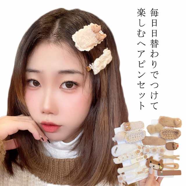 ヘアアクセ 10点セット 【SALE／66%OFF】