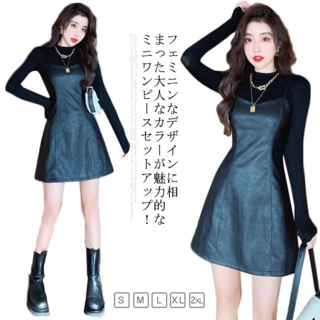 オシャレ ワンピース ミニ丈 ワンピース タイト ワンピ