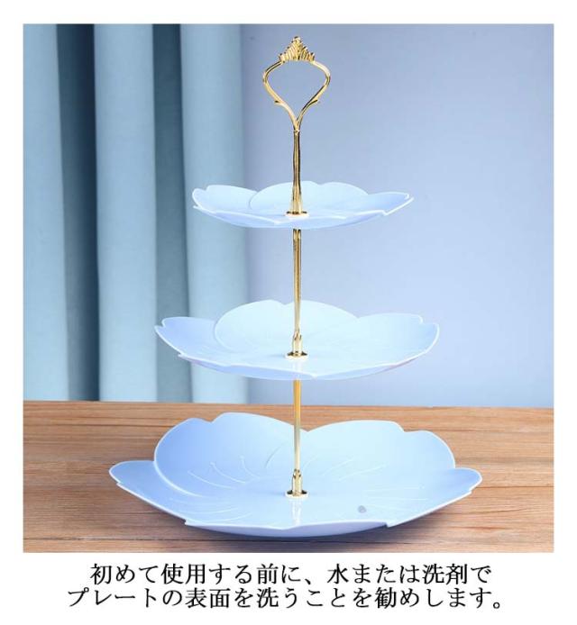 ケーキスタンド アフタヌーンティースタンド 三段ケーキスタンド ケーキスタンド アフタヌーンティースタンド 三段ケーキスタンド