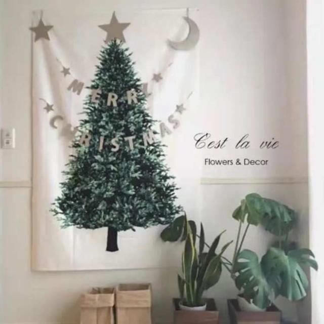 Xmas クリスマスツリー 壁掛け 装飾 メモリアルシート 飾り付け 送料無料 写真映えシート タペストリー 100*70cm 150*100cm クリスマス 写真映え フォトシート 壁掛け ツリー デコ 省スペース パーティ タペストリー