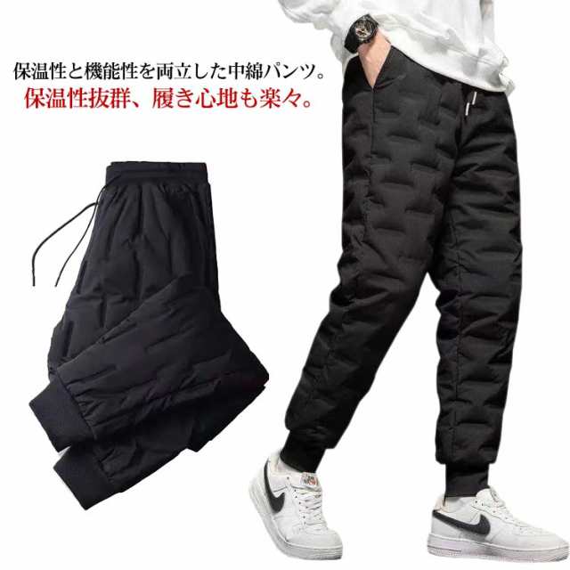 楽天市場】ラインスカル中綿パンツ ゴルフウェア メンズ 冬