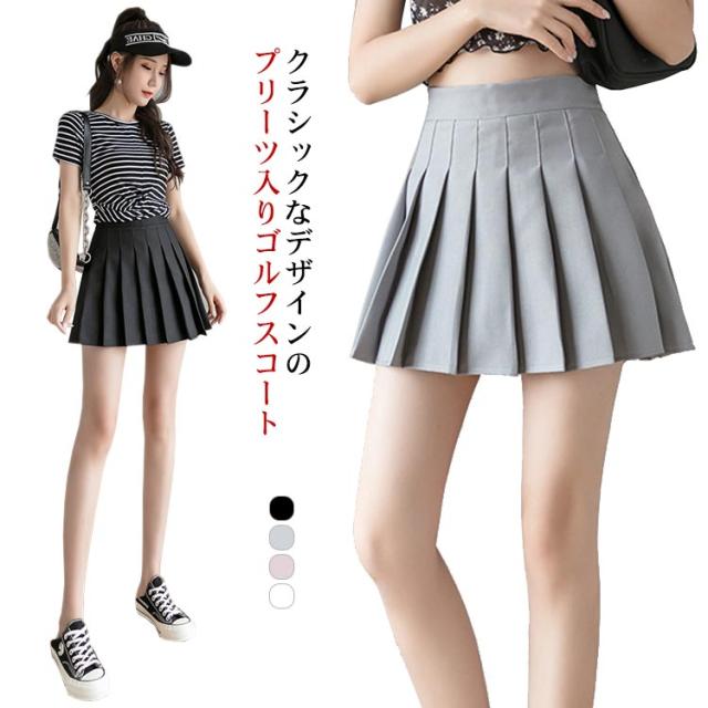 ゴルフ春夏のレディースプリーツスカート、柔らかく肌に優しい ゴルフ春夏のレディースプリーツスカート、柔らかく肌に優しい ゴルフ