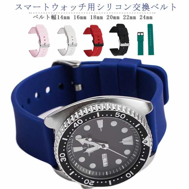 レッド 牛皮製クロコ模様型押し 22ｍｍ 未使用品 腕時計ベルト - 時計