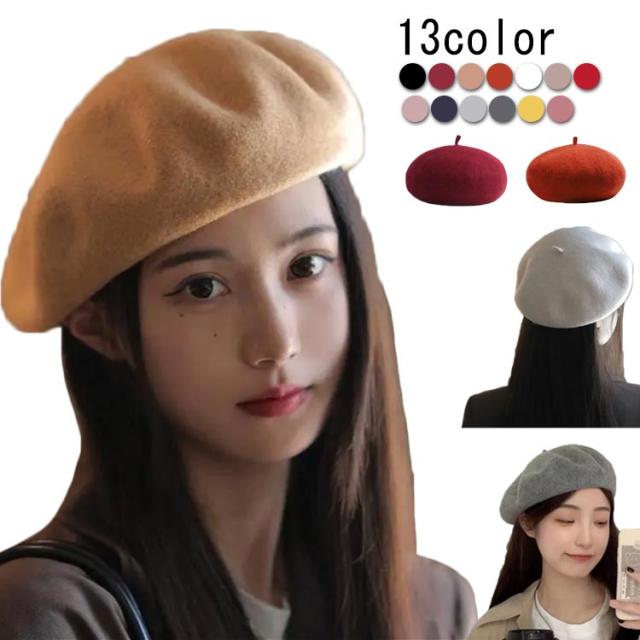 FUMIKA UCHIDA ベレー帽 ブラウン レザー　美品 FUMIKA UCHIDA ベレー帽 ブラウン レザー 美品 【公式通販】