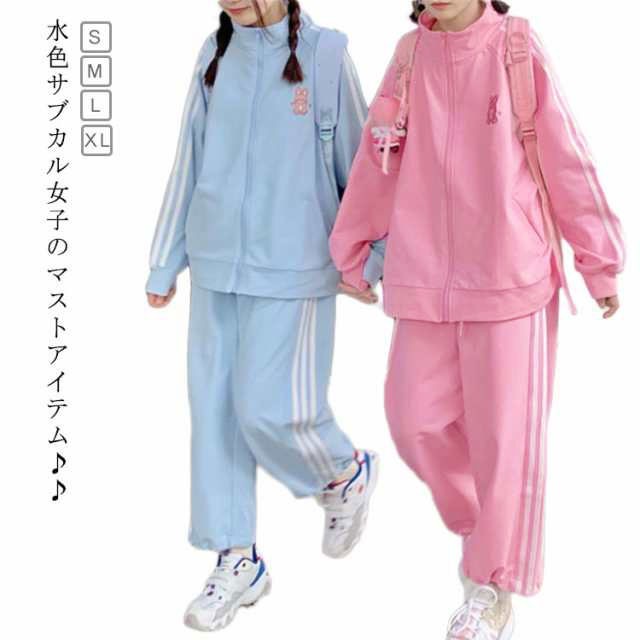 サブカル系 上下セット 水色 長袖 セットアップ 2点 トレーナー サブカル系 上下セット 水色 長袖 セットアップ 2点 トレーナー