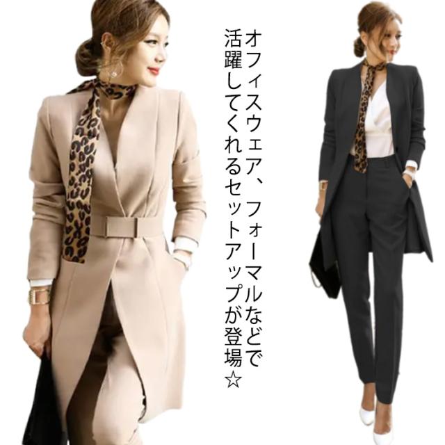 ビジネス パンツスーツ スーツ ママ セットアップ フォーマルスーツ ジャケット パンツ レディース 卒業式 黒 ブラック 長袖 無地 シンプル 入学式 フォーマル オフィス スカーフ付き 母 入学式 入園式 通勤 卒園式 冠婚葬 ロングの通販は 5,820円