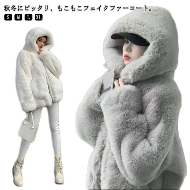 フォックスのハーフコート 2WAYレザーカラーハーフコート(1 DARK GREY 