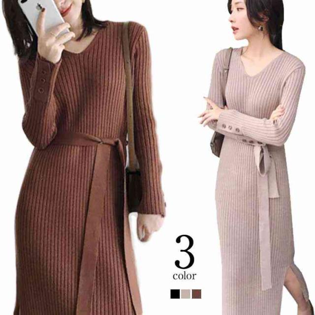 ニットワンピース スリット ロング丈 レディース 秋 冬 マキシワンピース Vネック 大きいサイズ ロングニットワンピース ベルト付き キレイめ おしゃれ 30代の通販は 6,554円