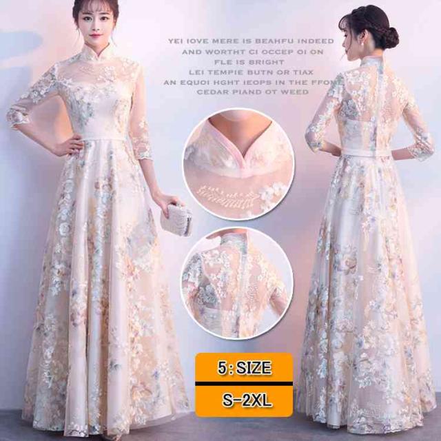 パーティードレス 結婚式 ドレス 袖あり ロングドレス 演奏会 大人 ドレス 二次会 発表会 ピアノ ウェディング 二次会ドレス パーティー お呼ばれドレス