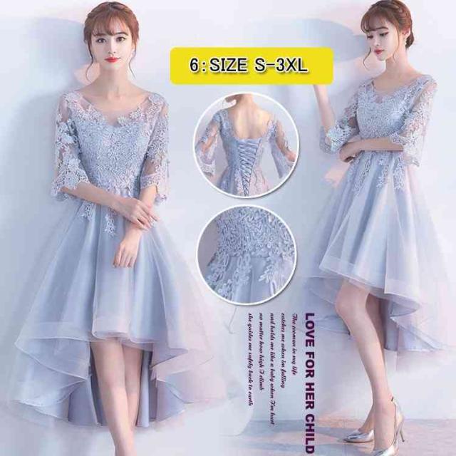 パーティードレス 結婚式 ドレス 袖あり ワンピース ミディアムドレス パーティドレス お呼ばれドレス 二次会 披露宴 卒業式 成人式 謝恩式 可愛い 上品 大人