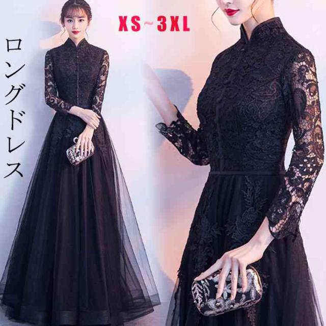 【JADED LONDON】Shadow Studded コルセット＆スカート セット 油女シノとは JADED LONDON]Shadow Studded コルセット
