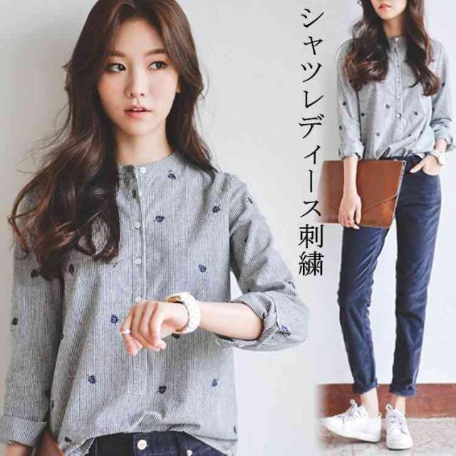 シャツ ブラウス レディース ストライプ スタンドカラー 刺繍 着痩せ おしゃれ シンプル ファッション S〜XXL 新発売