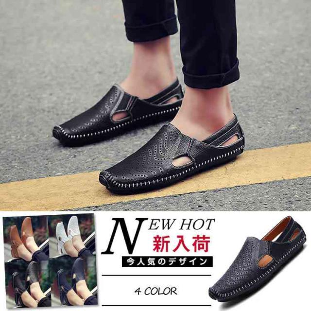 夏シューズ メンズ 歩きやすい アウトドア カジュアルシューズ メンズシューズ お洒落 靴 ビーサン 通気性 旅行 海の日 18 春夏の通販はau Pay マーケット Rbm Shop